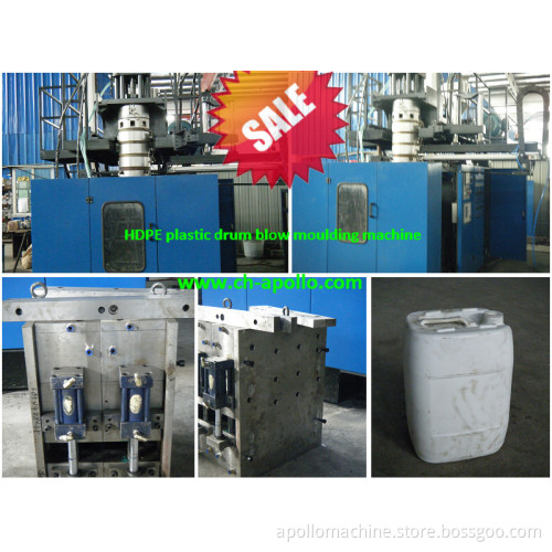 5 Gallon PE Plastic Drum Blow Moulding Machine (ABLB80)